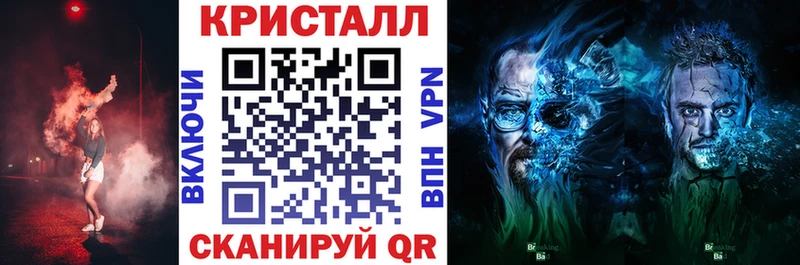 Купить закладки  Гуково  АМФЕТАМИН 97% 