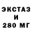 Героин гречка Modest Mind25