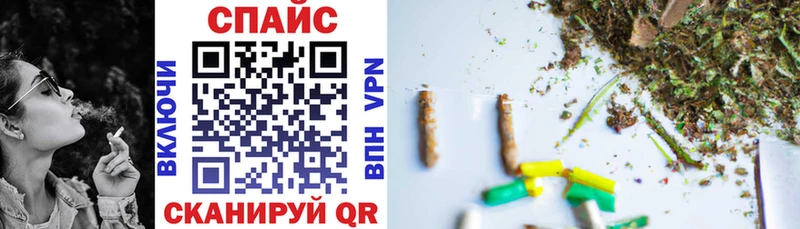 Купить где  Гуково  БУТИРАТ BDO 