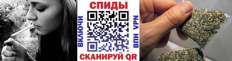 БУТИРАТ GHB Гуково