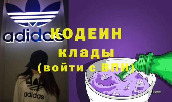 тгк Верхнеуральск