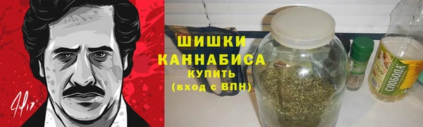 тгк Верхнеуральск