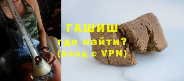 меф Верхний Тагил