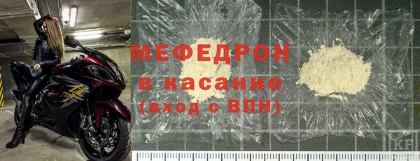 гашик Верея