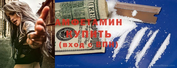 тгк Верхнеуральск