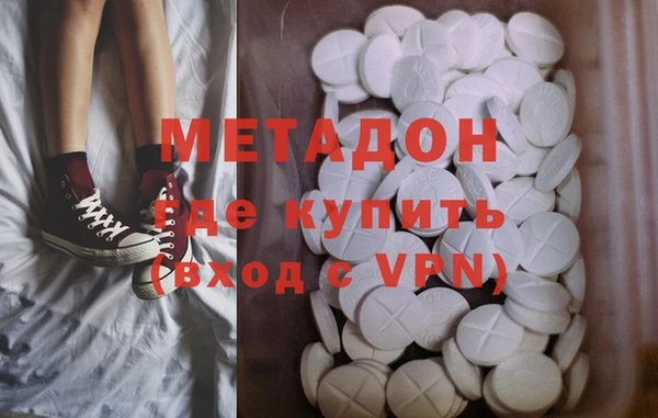гашик Верея