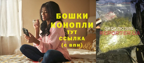 тгк Верхнеуральск