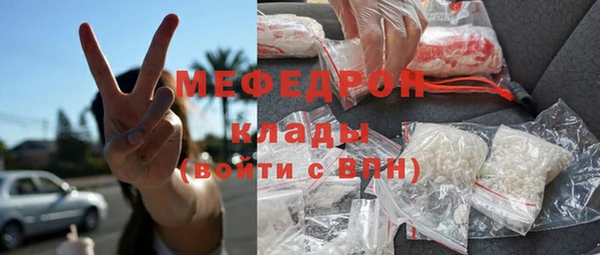 ПСИЛОЦИБИНОВЫЕ ГРИБЫ Бронницы