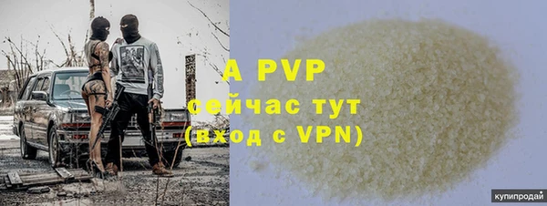 ПСИЛОЦИБИНОВЫЕ ГРИБЫ Бронницы